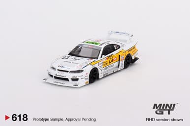 Nissan LB-Super Silhouette S15 SILVIA - Last Piece