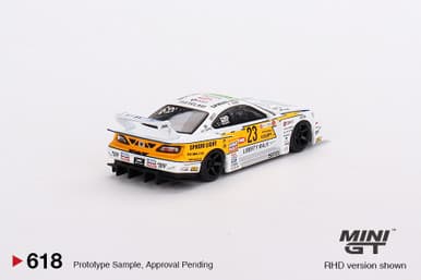 Nissan LB-Super Silhouette S15 SILVIA - Last Piece