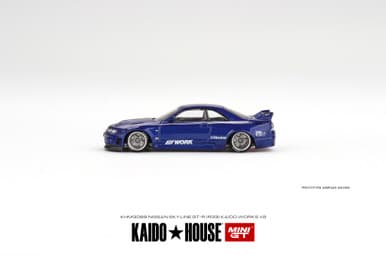 Nissan Skyline GT-R (R33) Kaido Works V2 - Last Piece