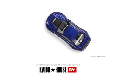 Nissan Skyline GT-R (R33) Kaido Works V2 - Last Piece